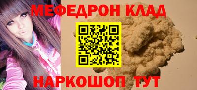 прущие крисы Гатчина