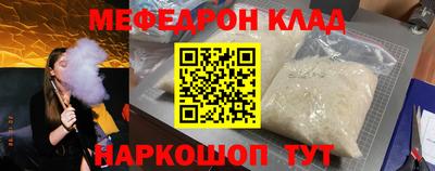 прущие крисы Гатчина