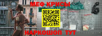индика Гай