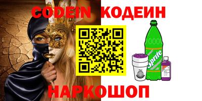 прущие крисы Гатчина