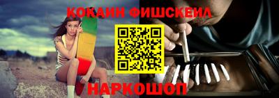 прущие крисы Гатчина