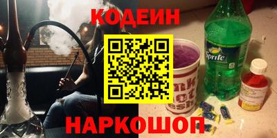 прущие крисы Гатчина