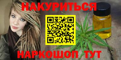 прущие крисы Гатчина