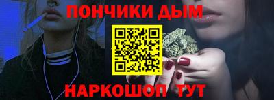 прущие крисы Гатчина