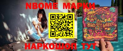 прущие крисы Гатчина