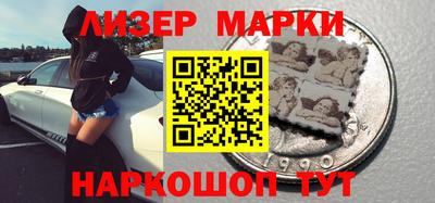 индика Гай