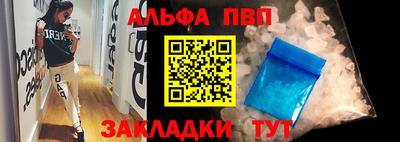 индика Гай