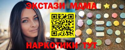 мдпв Гагарин