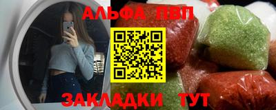 мдпв Гагарин