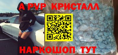 индика Гай