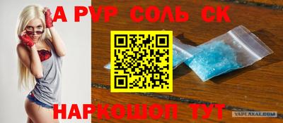 индика Гай