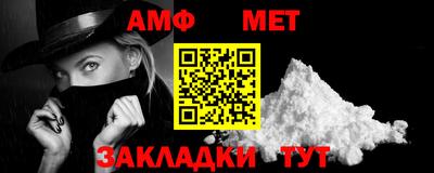 индика Гай