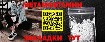 прущие крисы Гатчина