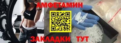 прущие крисы Гатчина
