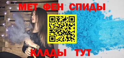 индика Гай