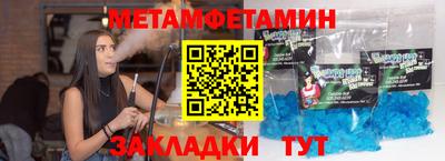 прущие крисы Гатчина