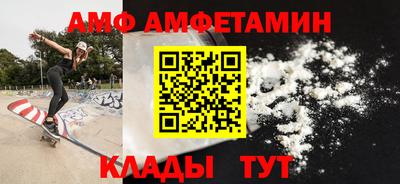 индика Гай