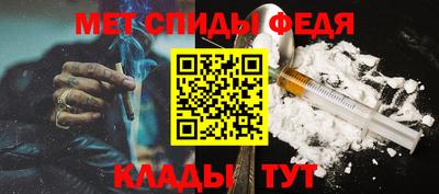 мдпв Гагарин