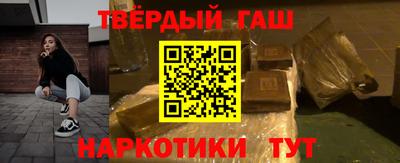 мдпв Гагарин