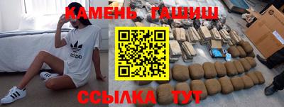 мдпв Гагарин
