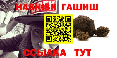 мдпв Гагарин