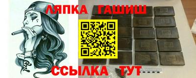 прущие крисы Гатчина
