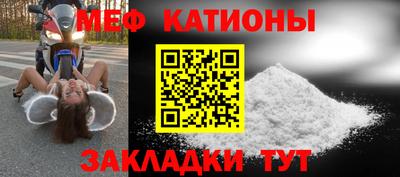 индика Гай