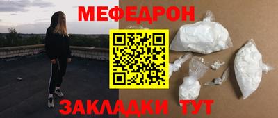 индика Гай