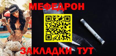 индика Гай