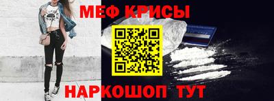 мдпв Гагарин