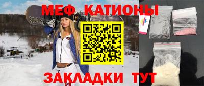 мдпв Гагарин