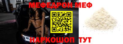 индика Гай